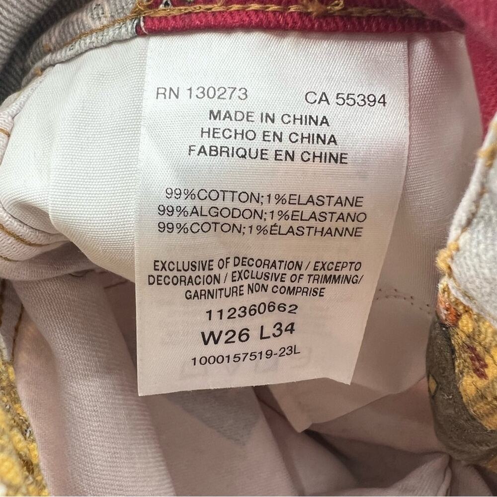 NWT Wrangler x Lainey Wilson Printed Patchwork Sundown Flare Jeans Sz 26 - Picture 8 of 9